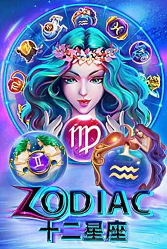 Игровой автомат Zodiac демо игра | GMSlots Casino бесплатно