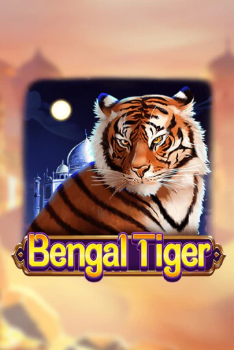 Игровой автомат Bengal Tiger демо игра | GMSlots Casino бесплатно