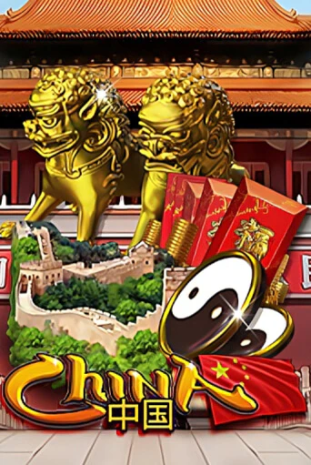 Игровой автомат China демо игра | GMSlots Casino бесплатно