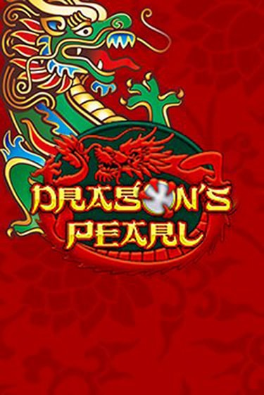 Игровой автомат Dragons Pearl демо игра | GMSlots Casino бесплатно