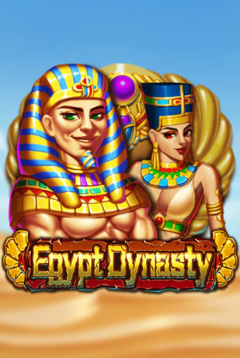 Игровой автомат Egypt Dynasty демо игра | GMSlots Casino бесплатно