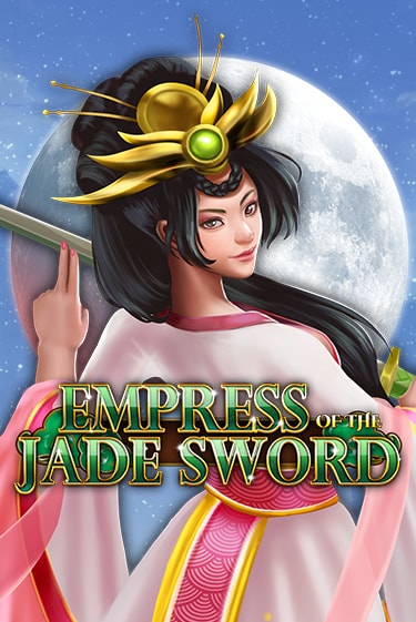 Игровой автомат Empress of the Jade Sword демо игра | GMSlots Casino бесплатно