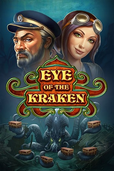 Игровой автомат Eye of the Kraken демо игра | GMSlots Casino бесплатно