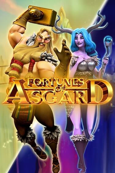 Игровой автомат Fortunes of Asgard демо игра | GMSlots Casino бесплатно