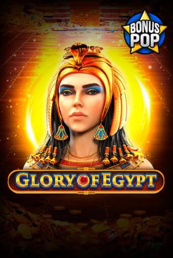 Игровой автомат Glory of Egypt демо игра | GMSlots Casino бесплатно