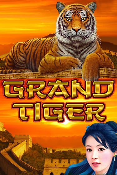 Игровой автомат Grand Tiger демо игра | GMSlots Casino бесплатно