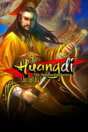 Игровой автомат Huangdi - The yellow Emperor демо игра | GMSlots Casino бесплатно