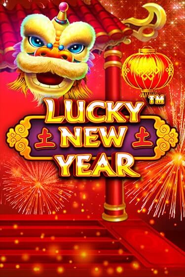 Игровой автомат Lucky New Year демо игра | GMSlots Casino бесплатно