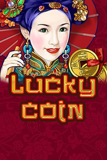 Игровой автомат Lucky Coin демо игра | GMSlots Casino бесплатно