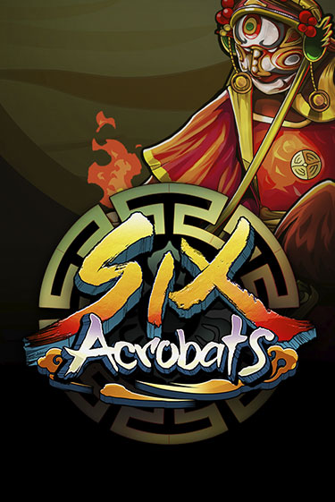 Игровой автомат Six Acrobats демо игра | GMSlots Casino бесплатно