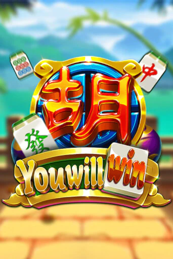 Игровой автомат You Will Win демо игра | GMSlots Casino бесплатно