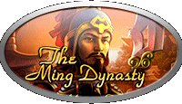 Игровой автомат The Ming Dynasty
