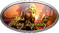 Игровой автомат The Ming Dynasty 