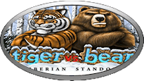 Tiger Vs Bear