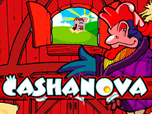 Игровой автомат Казанова