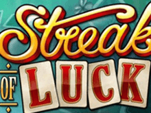 Streak Of Luck